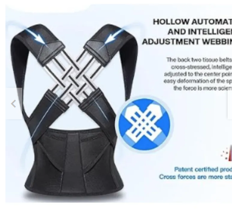 Mastershop Product Image